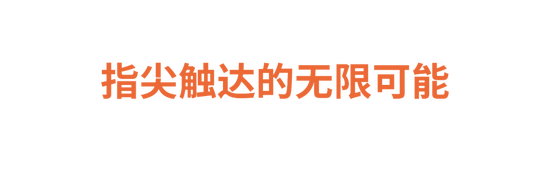 关于“世界首个元宇宙时装周”的深度體(tǐ)验报告