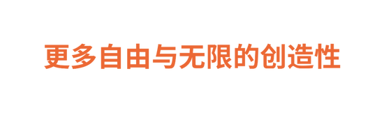 关于“世界首个元宇宙时装周”的深度體(tǐ)验报告